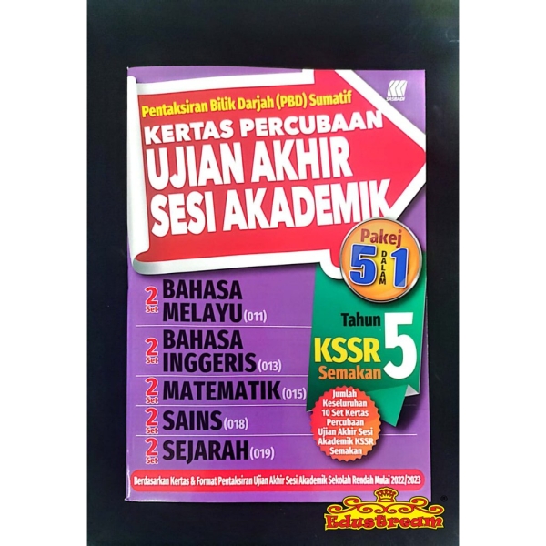 Kertas percubaan UASA Tahun 5 Sasbadi SK Books Johor Bahru (JB), Malaysia Supplier, Suppliers, Supply, Supplies | Edustream Sdn Bhd