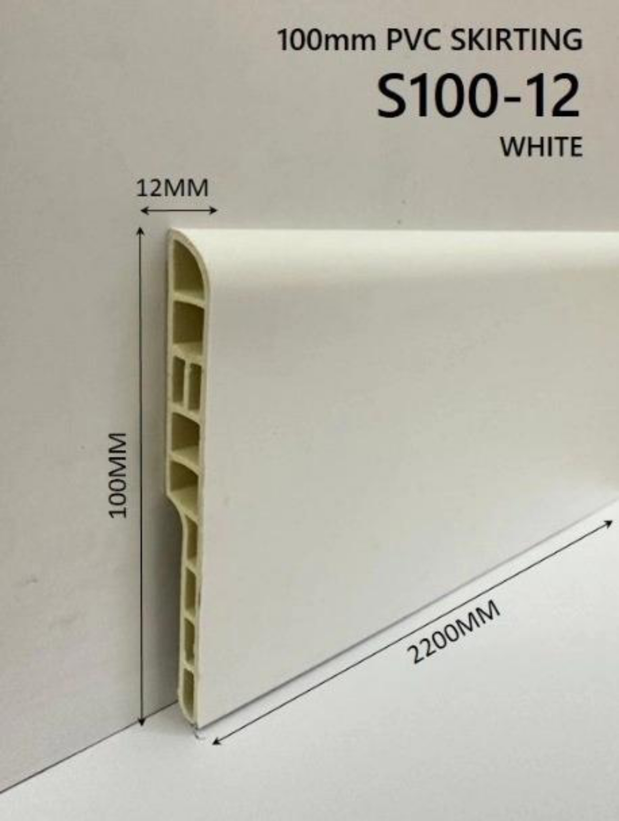 WHITE S100-12 (100mm)