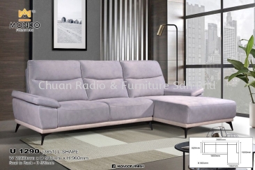 Mondo 3 Seat L Shape Sofa - U 1290