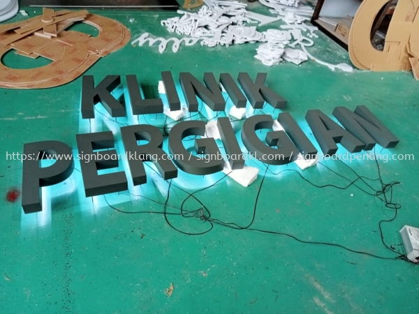 eg 3d box up led backlit lettering signage  PAPAN TANDA 3D EG BOX UP Selangor, Malaysia, Kuala Lumpur (KL) Pembuat, Pebekal, Pemasangan | Great Sign Advertising (M) Sdn Bhd