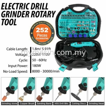 Electric Mini Grinder with 252pcs Tool Set  [Code: 10173]