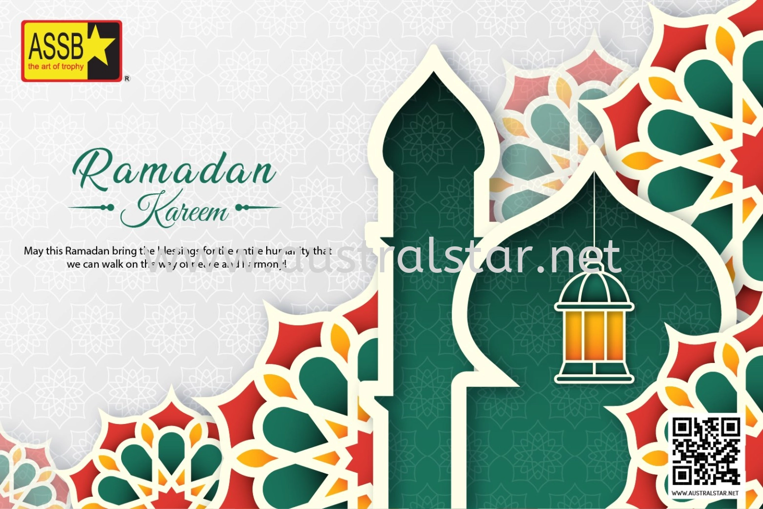 Happy Ramadan