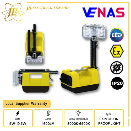 VENAS MV01 5W-19.5W1600LM3000K-6500K IP20 LED EXPLOSION PROOF REMOTE AREA LIGHT