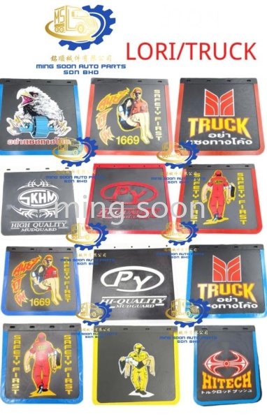 1TON & 3 TON MUDFLAPS MUDFLAP Malaysia, Kuala Lumpur (KL), Selangor, Ampang Supplier, Wholesaler, Supply, Supplies | Ming Soon Auto Parts Sdn Bhd