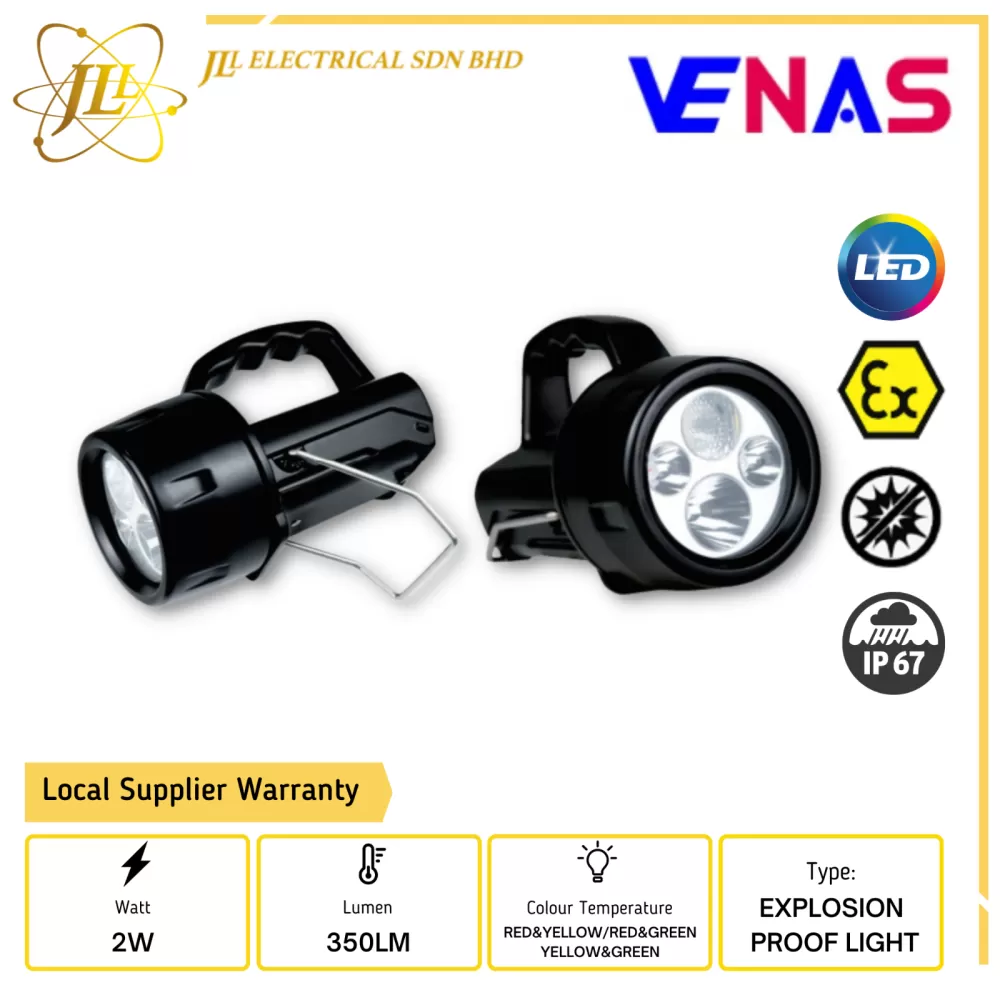 VENAS WKE SERIES 2W IP67 LED EXPLOSION PROOF RECHARGEABLE HAND LAMP
