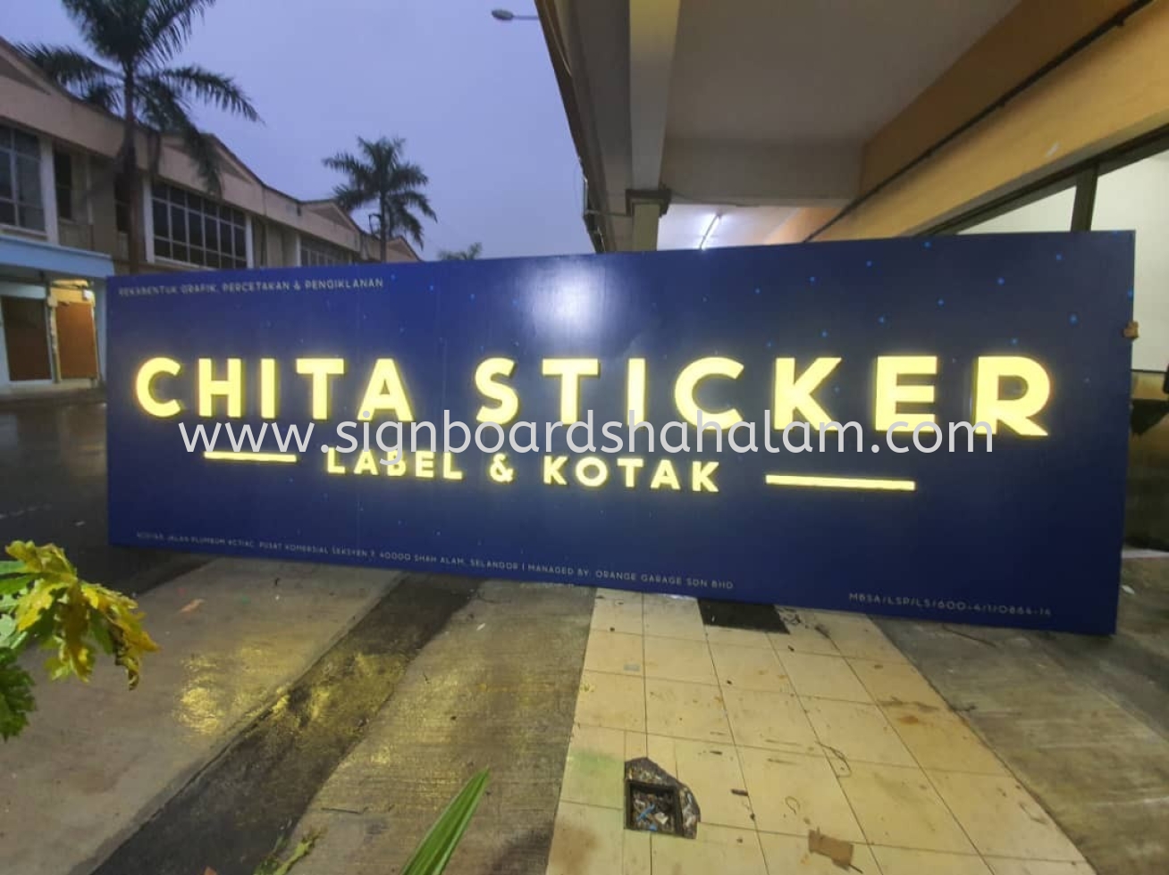 CHITA STICKER BILLBOARD 3D LED FRONTLIT SIGNAGE 