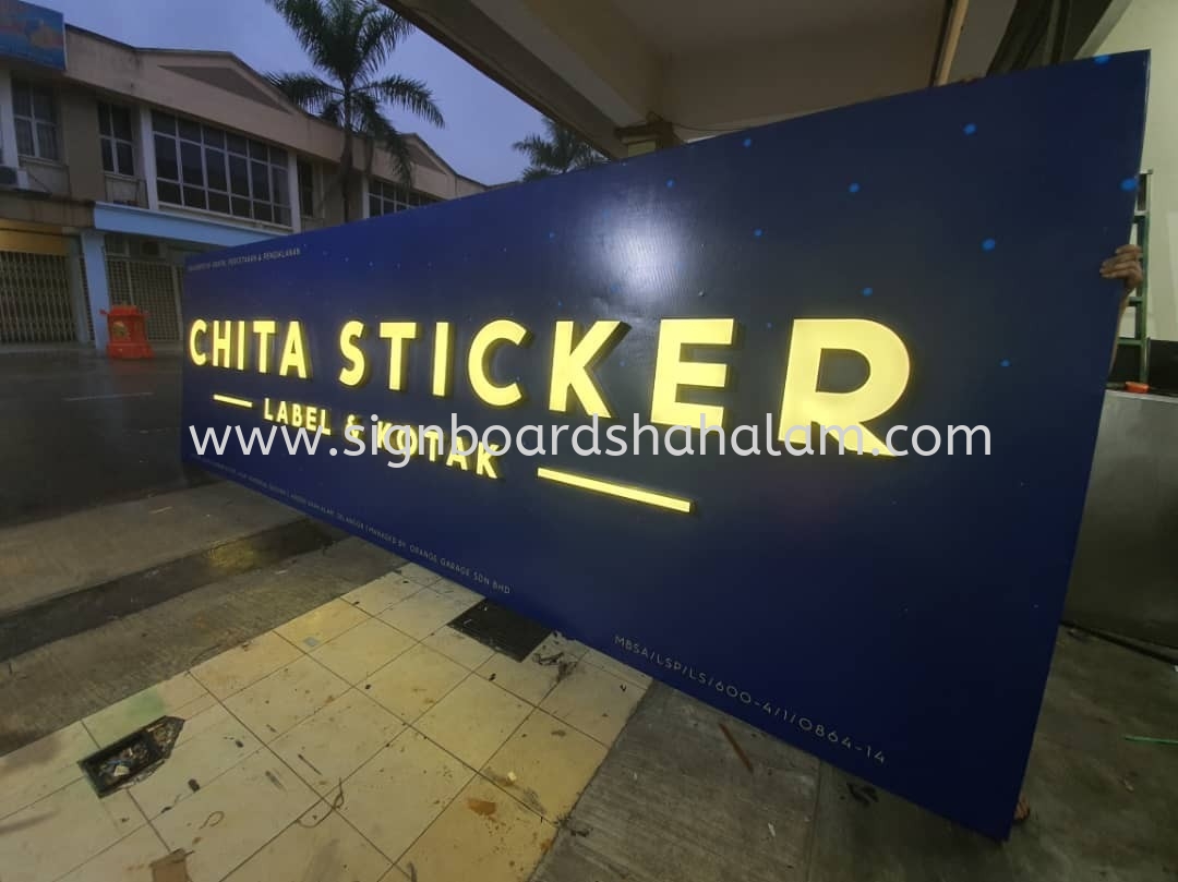 CHITA STICKER BILLBOARD 3D LED FRONTLIT SIGNAGE Billboard 3D Frontlit ...