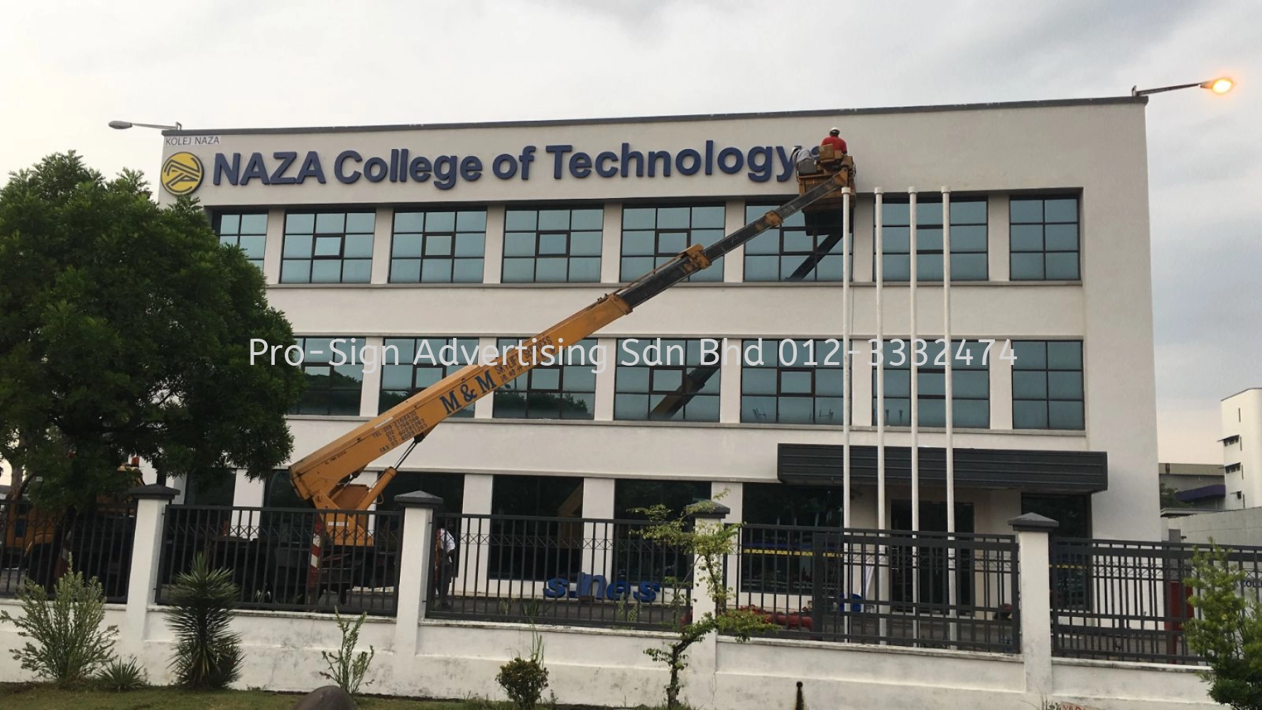 CAMPUS FACADE BUILDING SIGNAGE (NAZA COLLEGE, SUBANG, 2018)