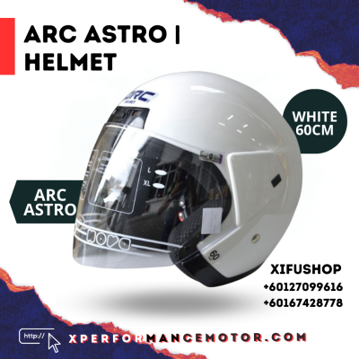 Arc Astro White