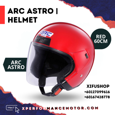 Arc Astro Red