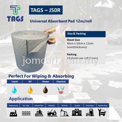 TAGS-J50R Universal Absorbent Pad (24Sheets / roll)