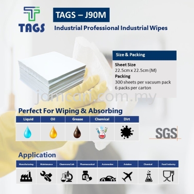 TAGS-J90M Industrial Professional Industrial Wipes (300 Sheets per Vaccum Pack)