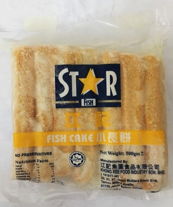 SALAD SEAFOOD STICK 5'S 小长饼