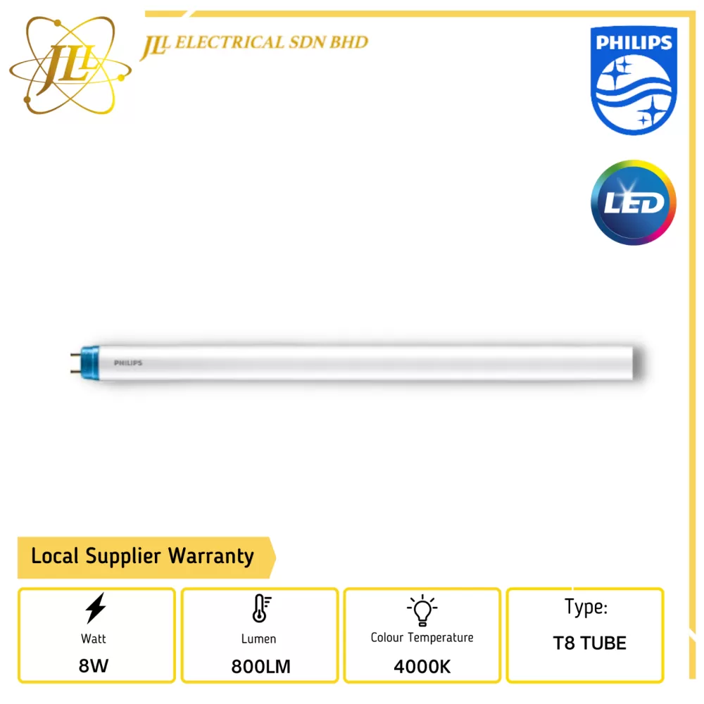 PHILIPS CorePro 8W/840 100-277V 2FT 600MM LED T8 TUBE