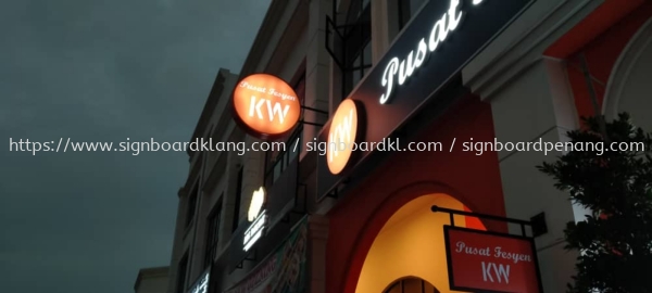 perniagaan bb kim wah 3d box up led frontlit lettering signage signboard  3D LED SIGNAGE Klang, Malaysia Supplier, Supply, Manufacturer | Great Sign Advertising (M) Sdn Bhd