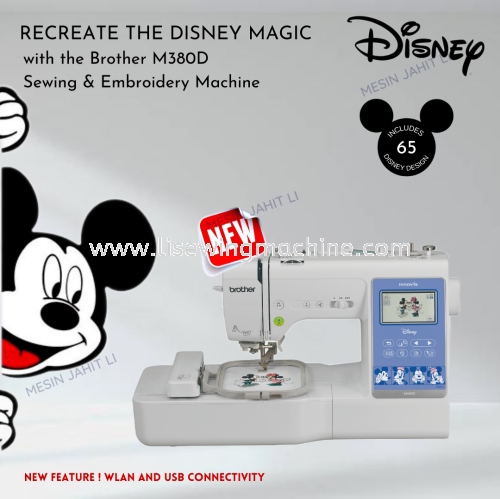 new model embroidery machine