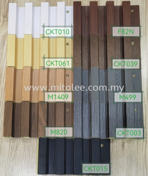 Greatwall panel *New Fluted panel Malaysia, Johor Bahru (JB), Selangor, Kuala Lumpur (KL) Supplier, Supply | Mitalee Carpet & Furnishing Sdn Bhd