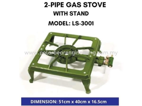 2 PIPE GAS STOVE WITH STAND LOW PRESSURE GAS STOVE & ACCESORIES ELECTRICAL AND GAS COOKING EQUIPMENT Sabah, Malaysia, Tawau Supplier, Suppliers, Supply, Supplies | Polar Bear Engineering Sdn Bhd