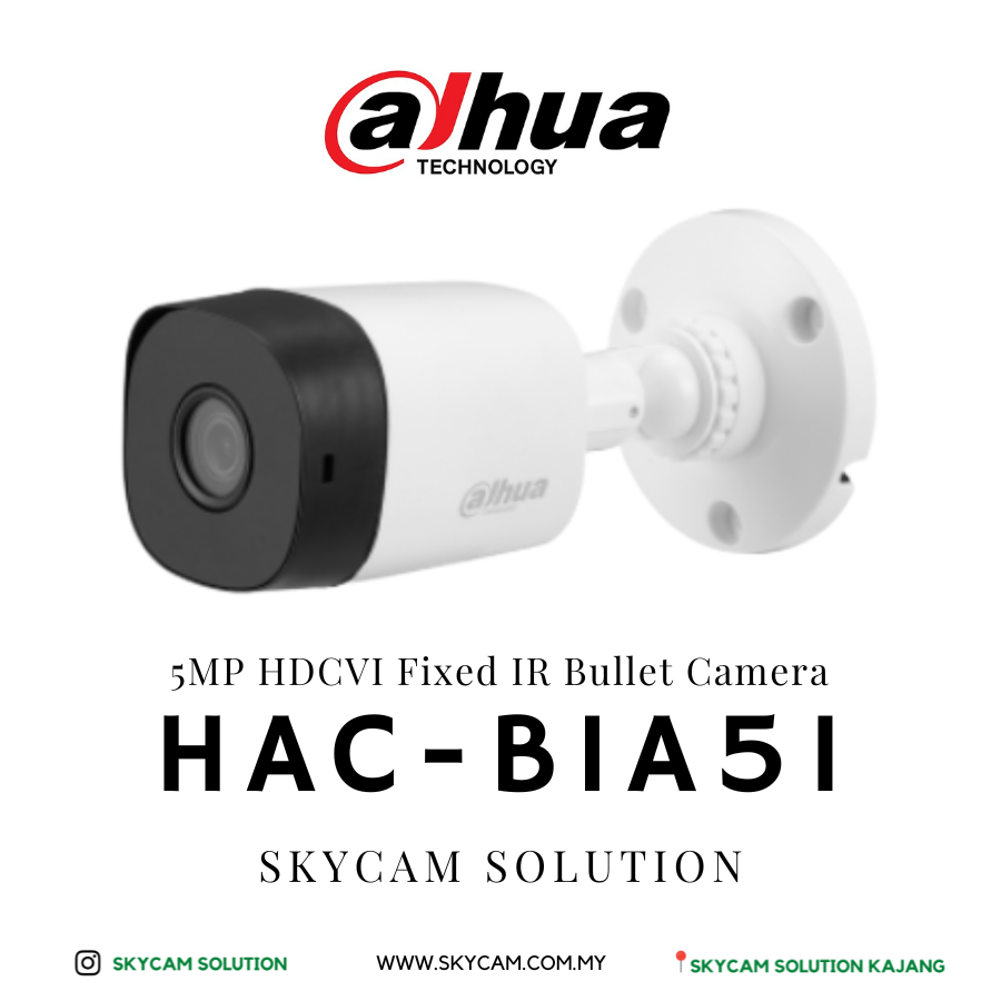 Dahua HAC-B1A51