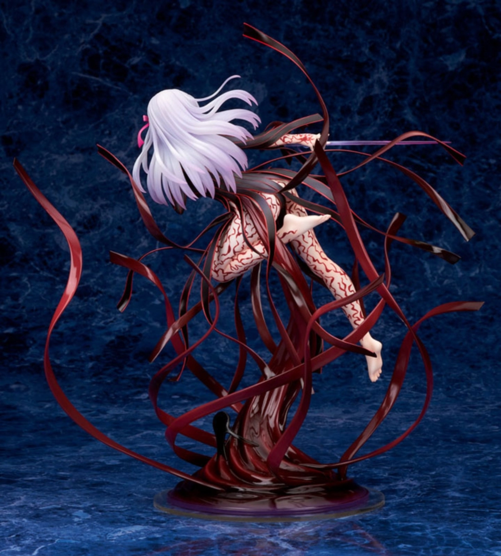 Alter : "Fate/stay night [Heaven's Feel]" Sakura Matou Makiri's Grail Ver.