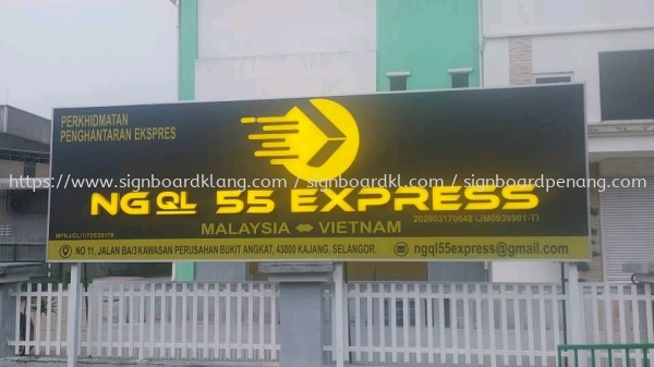 ng ql 55 express 3d box up led frontlit lettering signage signboard at kajang 3D LED SIGNAGE Kuala Lumpur (KL), Malaysia Supplies, Manufacturer, Design | Great Sign Advertising (M) Sdn Bhd