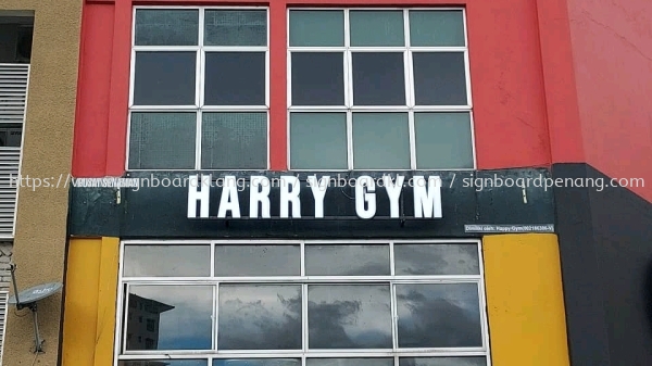 harry gym 3d led box up frontlit lettering signage at cheras 3D BOX UP LETTERING Kuala Lumpur (KL), Malaysia Supplies, Manufacturer, Design | Great Sign Advertising (M) Sdn Bhd