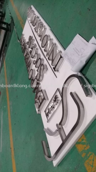 empowerment success stainless steel box up 3d lettering logo signage signboard Stainless Steel 3D Box Up Kuala Lumpur (KL), Malaysia Pembinaan, Pasang, Pembekal | Great Sign Advertising (M) Sdn Bhd