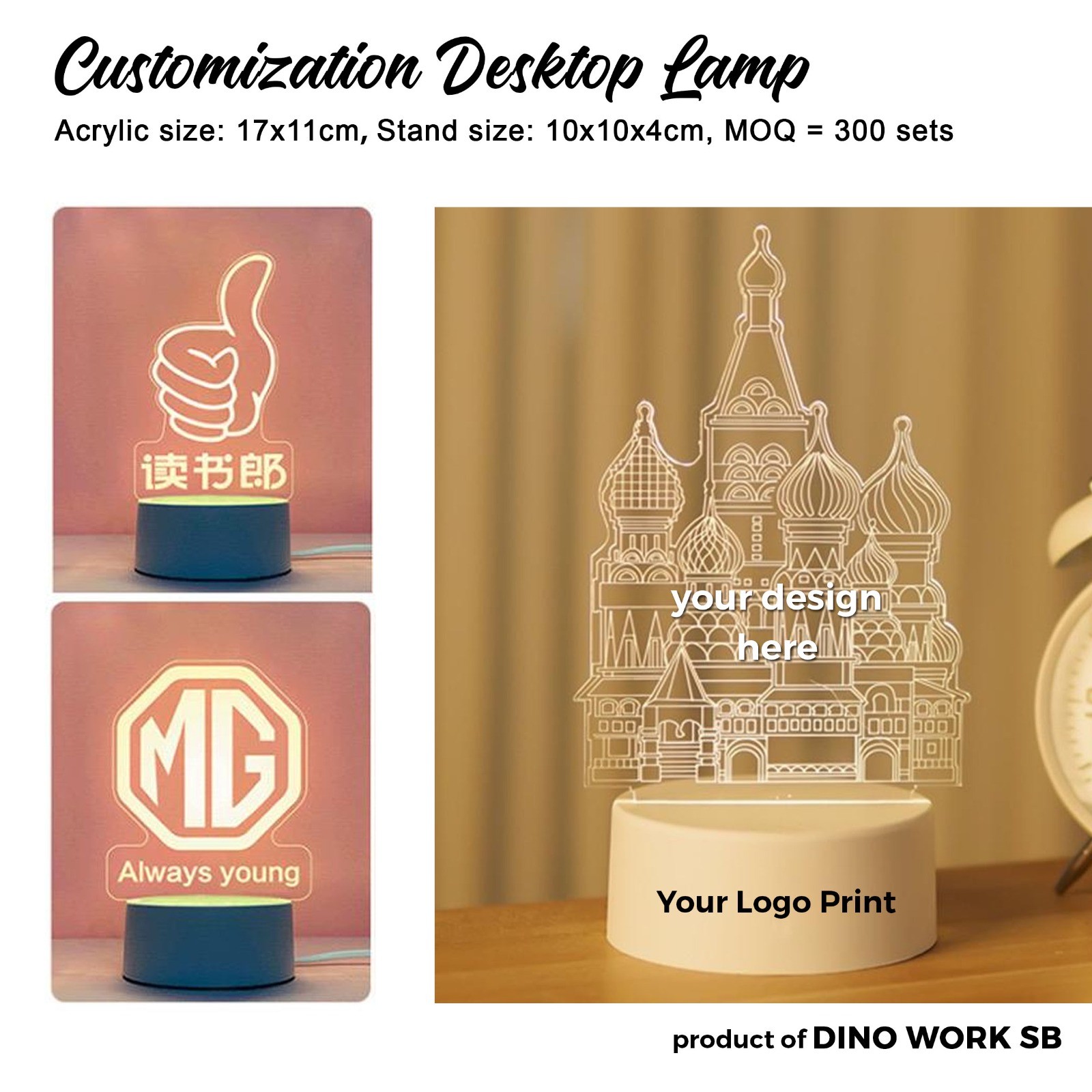 Desktop Lamp
