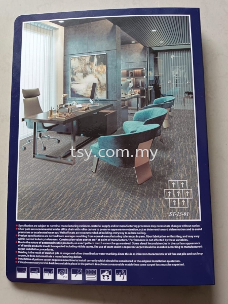 STONE  SERIES - ST 13 CARPET TILES STONE SERIES - ST 13 J FLOOR CARPET TILES Selangor, Beranang, Malaysia, Kuala Lumpur (KL) Supply Supplier Suppliers | TSY Decor