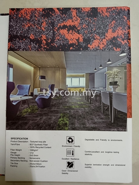 COLOR POINT SQ CARPET TILES COLOR POINT SQ CARPET TILES J FLOOR CARPET TILES Selangor, Beranang, Malaysia, Kuala Lumpur (KL) Supply Supplier Suppliers | TSY Decor