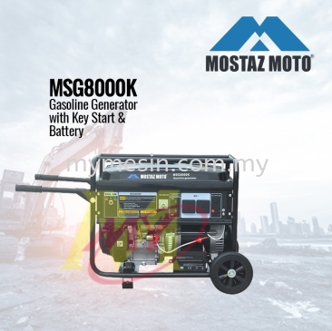 Mostaz Moto MSG8000K Gasoline Generator With Key Start & Battery 7500W [Code: 10168]