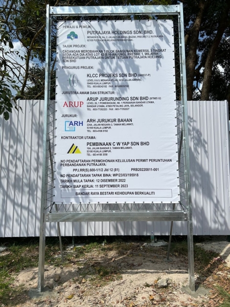 Construction signabord Project Signage Signages Selangor, Malaysia, Kuala Lumpur (KL), Batu Caves Manufacturer, Maker, Design, Supplier | CP Sign Construction