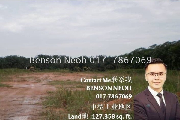 Industrial Land , Pontian  Land Industrial Land  JB, Johor Bahru, Malaysia For Sale, For Rent | johorindustrial2u.com