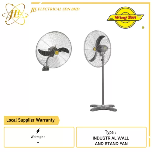 WING TON 3 SPEED 2 BLADES INDUSTRIAL WALL AND STAND FAN WITH CAPACITOR HOUSED EXTERNALLY [20''/25''/30'']