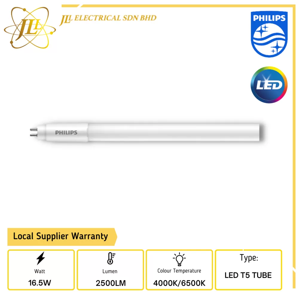 PHILIPS MASTER LEDtube 1200MM HE 16.5W 2500LM 4FT 1200MM T5 LED TUBE [4000K/6500K]