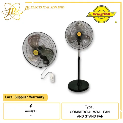 WING TON 18'' WALL AND STAND FAN [FW45JE/FS45JE]