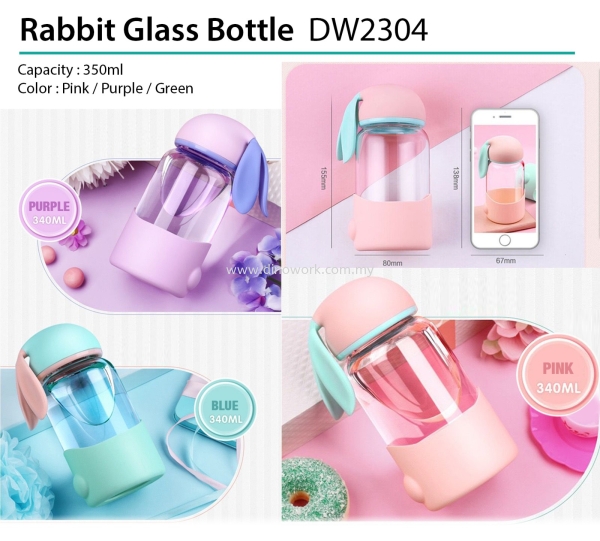 Rabbit Glass Bottle DW2304 Glass Mug / Bottle Drinkware Household Johor Bahru (JB), Malaysia Supplier, Wholesaler, Importer, Supply | DINO WORK SDN BHD