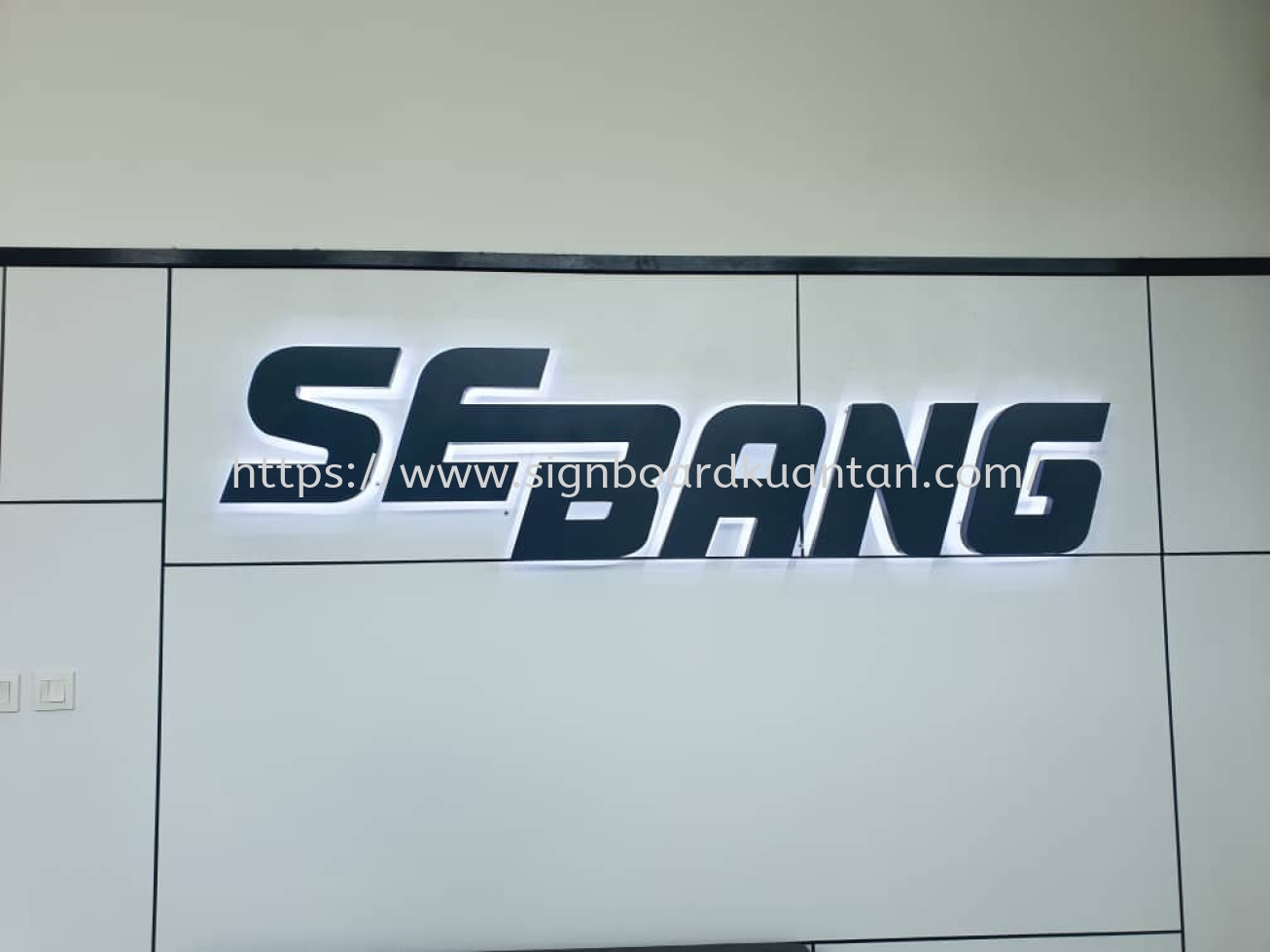 SEBANG INDOOR 3D LED BACKLIT SIGNAGE AT KUANTAN AIR PUTIH 