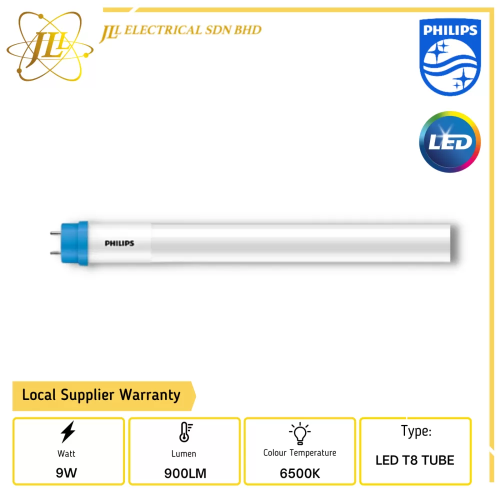 PHILIPS COREPRO 9W/865 220-240V 900LM 2FT 600MM LED T8 TUBE 929003520208