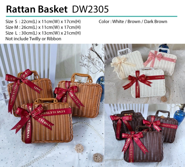 Rattan Basket DW2305 Packaging Johor Bahru (JB), Malaysia Supplier, Wholesaler, Importer, Supply | DINO WORK SDN BHD