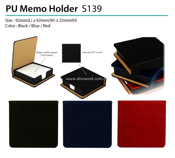 PU Memo Pad S139 Memo Pad / Memo Holder Stationery Johor Bahru (JB), Malaysia Supplier, Wholesaler, Importer, Supply | DINO WORK SDN BHD