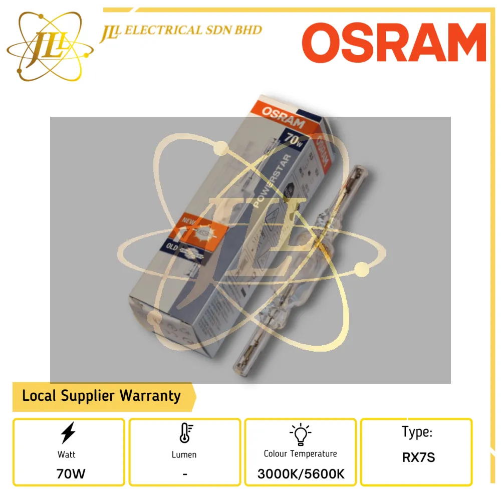 OSRAM POWERSTAR HQI-TS 250W/NDL UVS 10本(OSRAM POWERSTAR OSRAM POWERSTAR HQI-TS 250W/NDL UVS 10本(OSRAM POWERSTAR