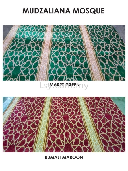 MUDZALIANA MOSQUE CARPET MUDZALIANA MOSQUE CARPET INFINITY CARPETS MOSQUE CARPET Selangor, Beranang, Malaysia, Kuala Lumpur (KL) Supply Supplier Suppliers | TSY Decor