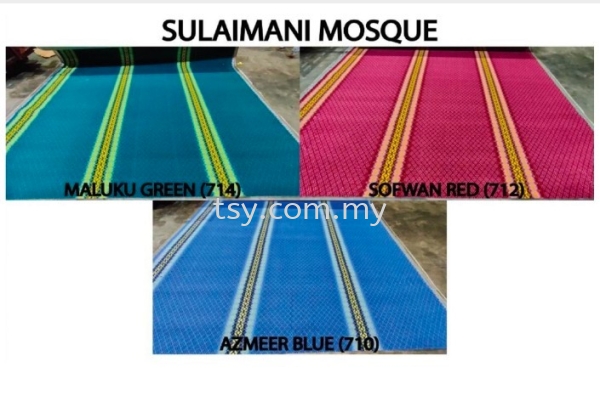 SULAIMANI MOSQUE CARPET  SULAIMANI MOSQUE CARPET  INFINITY CARPETS MOSQUE CARPET Selangor, Beranang, Malaysia, Kuala Lumpur (KL) Supply Supplier Suppliers | TSY Decor