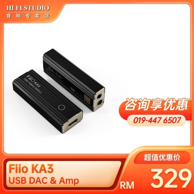 Fiio KA3 USB DAC & Amplifier