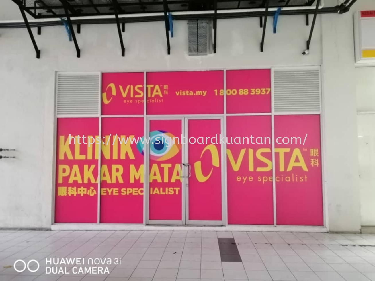 VISTA EYE SPECIALIST INKJET PRINTING GLASS STICKER AT KUANTAN SEMAMBU 