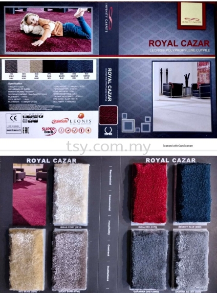 ROYAL CAZAR ROYAL CAZAR INFINITY WALL TO WALL CARPET Selangor, Beranang, Malaysia, Kuala Lumpur (KL) Supply Supplier Suppliers | TSY Decor
