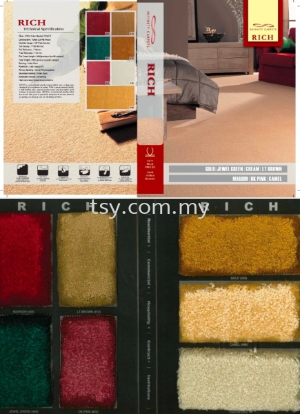 RICH RICH INFINITY WALL TO WALL CARPET Selangor, Beranang, Malaysia, Kuala Lumpur (KL) Supply Supplier Suppliers | TSY Decor