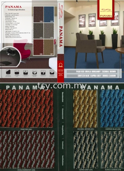 PANAMA PANAMA INFINITY WALL TO WALL CARPET Selangor, Beranang, Malaysia, Kuala Lumpur (KL) Supply Supplier Suppliers | TSY Decor
