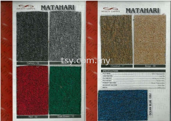 MATAHARI MATAHARI INFINITY WALL TO WALL CARPET Selangor, Beranang, Malaysia, Kuala Lumpur (KL) Supply Supplier Suppliers | TSY Decor